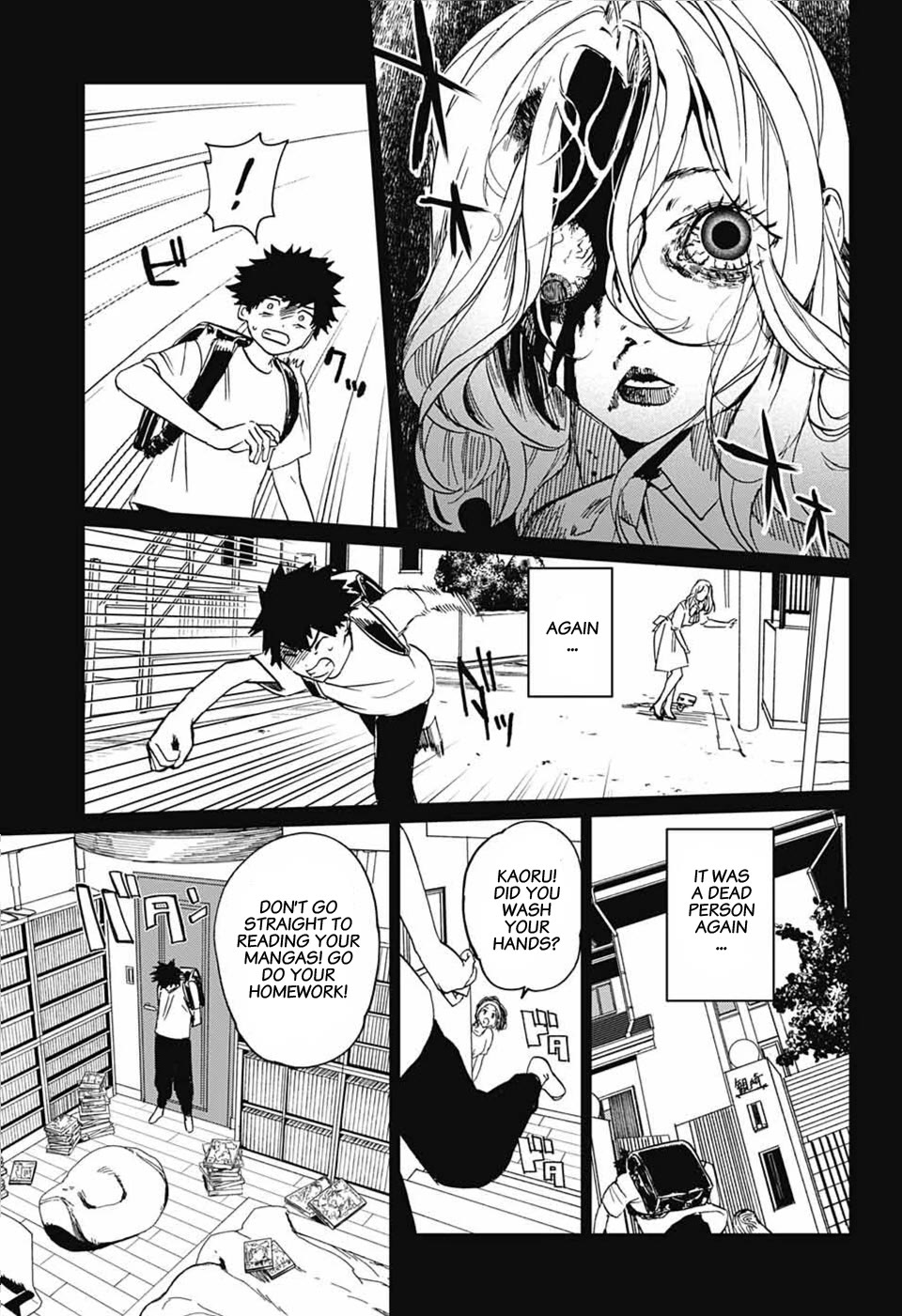 Phantom Busters Chapter 2 page 4 - Chapter 2: Let's Go See A Movie!