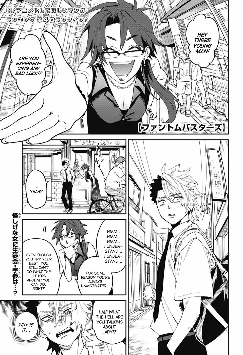 Phantom Busters Chapter 20 page 1 - Chapter 20: Let's fix the AC!