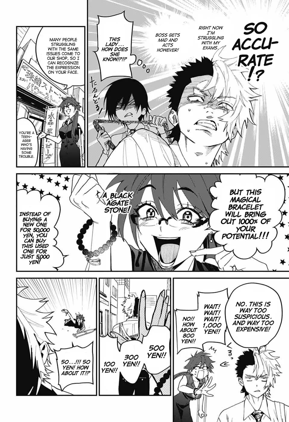 Phantom Busters Chapter 20 page 2 - Chapter 20: Let's fix the AC!