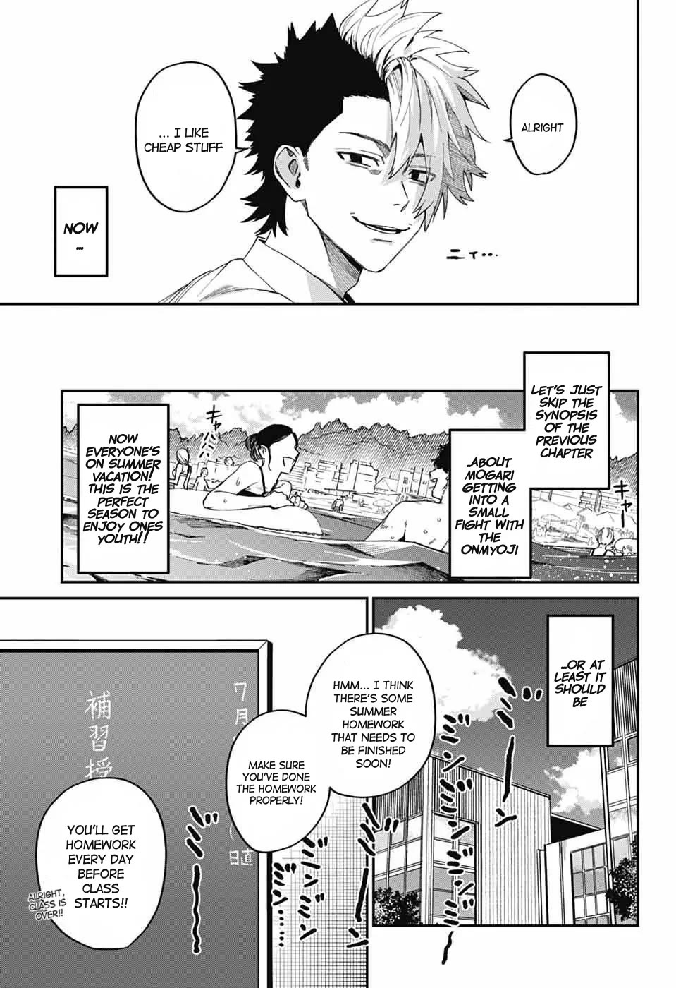Phantom Busters Chapter 20 page 3 - Chapter 20: Let's fix the AC!