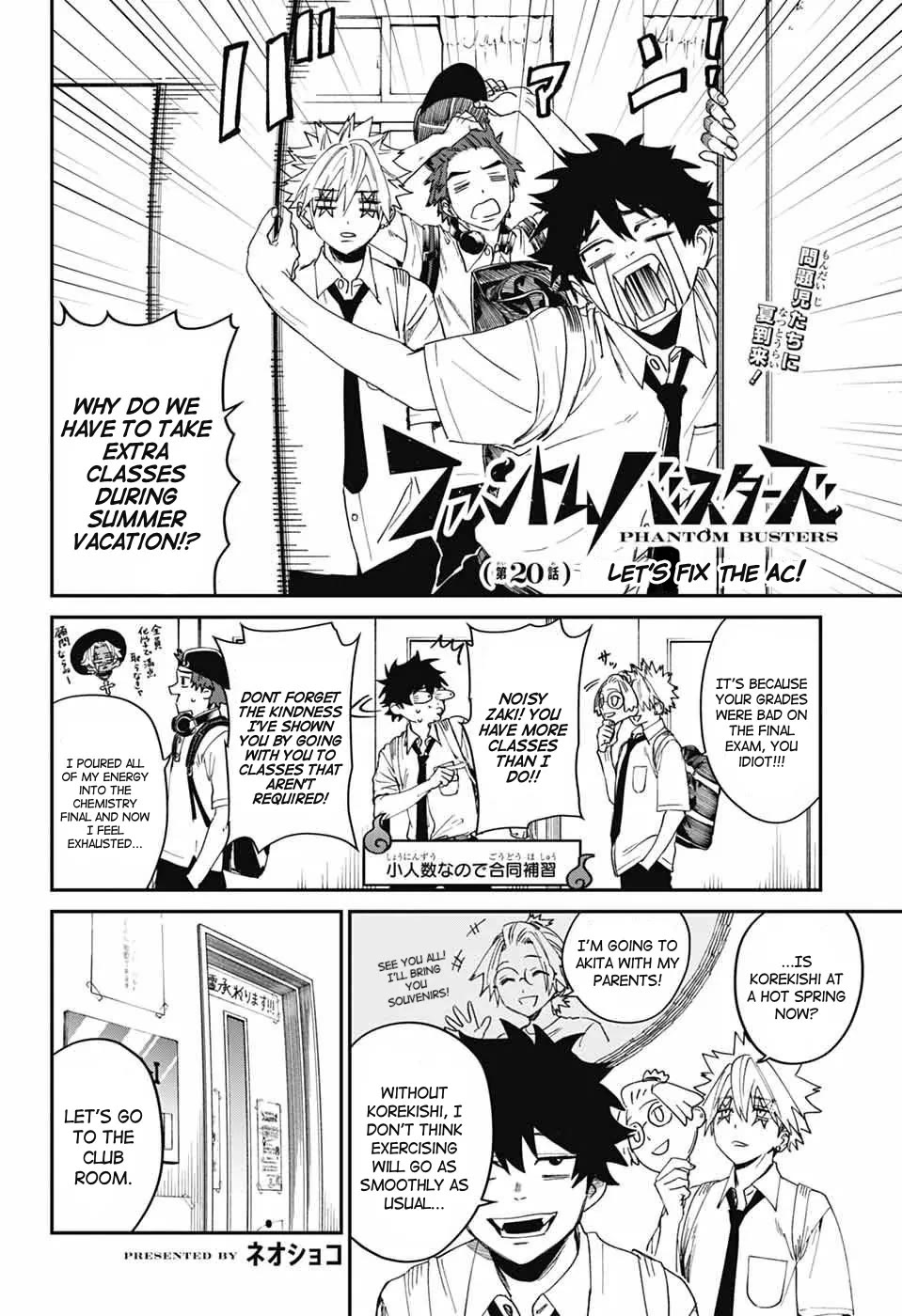 Phantom Busters Chapter 20 page 4 - Chapter 20: Let's fix the AC!
