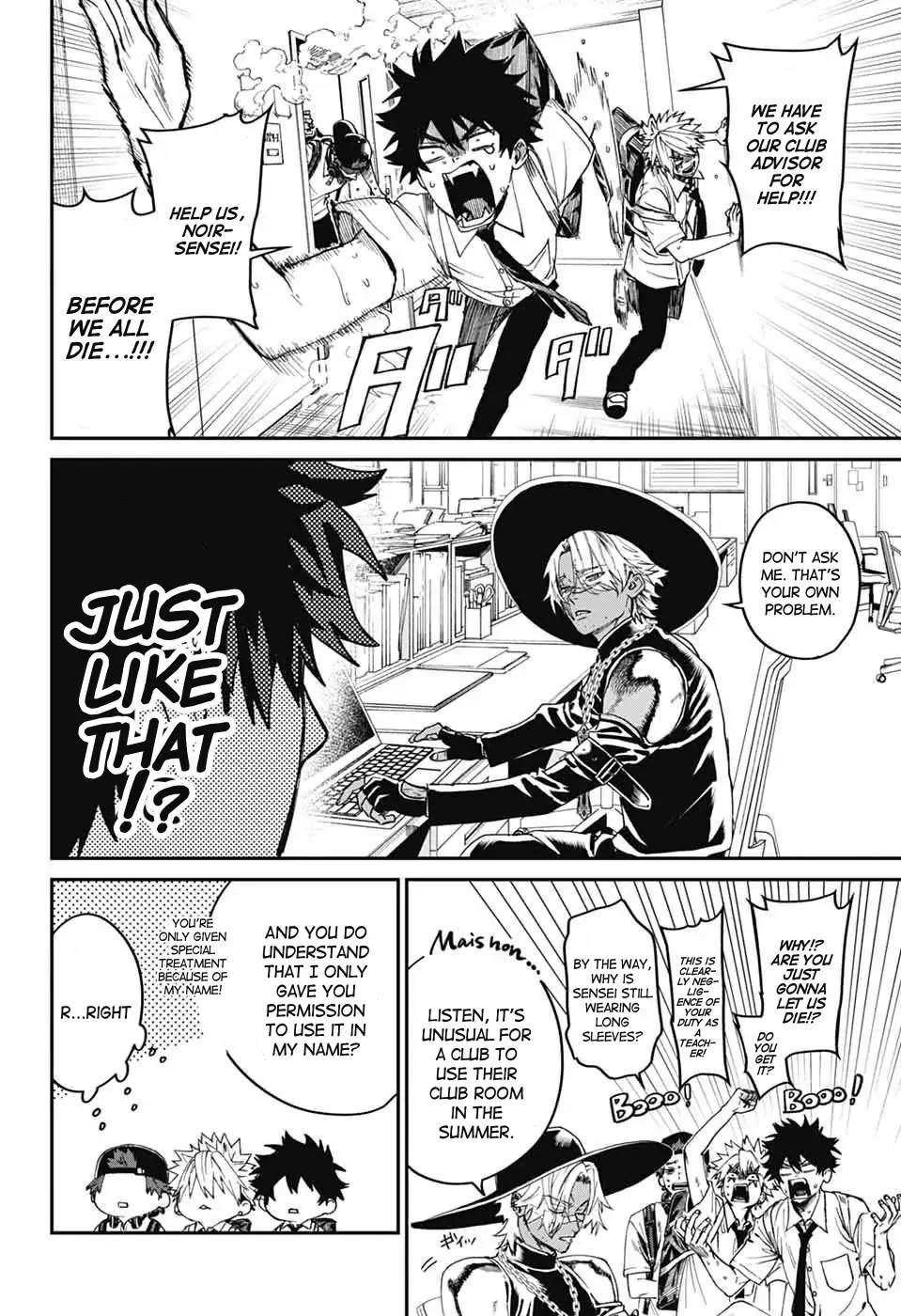 Phantom Busters Chapter 20 page 6 - Chapter 20: Let's fix the AC!