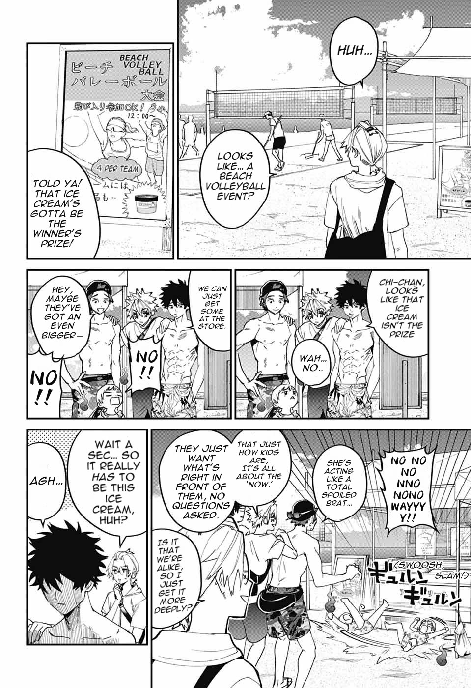 Phantom Busters Chapter 21 page 10 - Chapter 21: Let’s Play Volleyball!