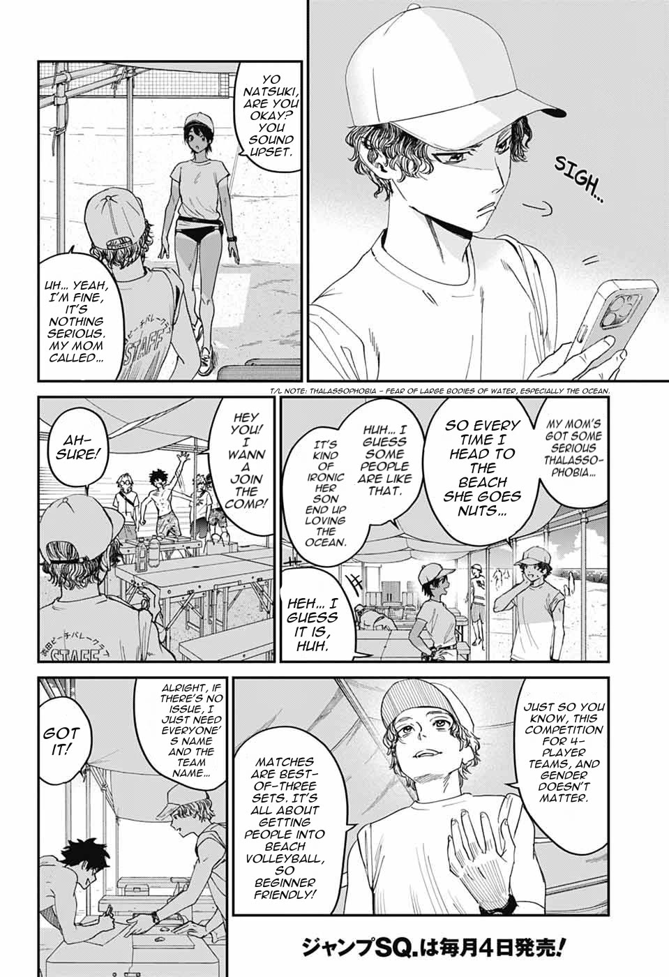 Phantom Busters Chapter 21 page 12 - Chapter 21: Let’s Play Volleyball!