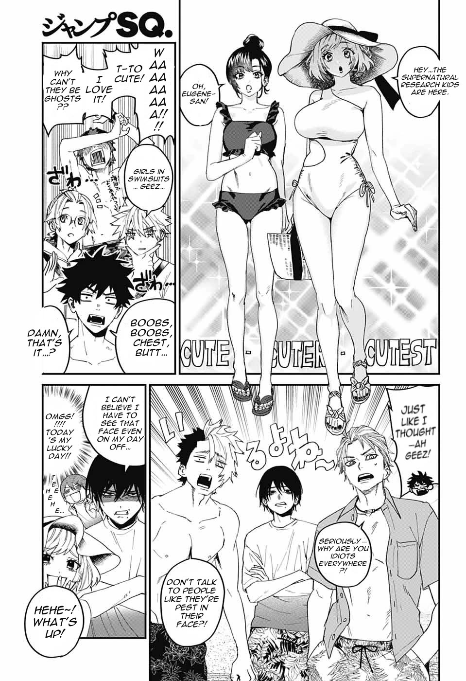 Phantom Busters Chapter 21 page 15 - Chapter 21: Let’s Play Volleyball!