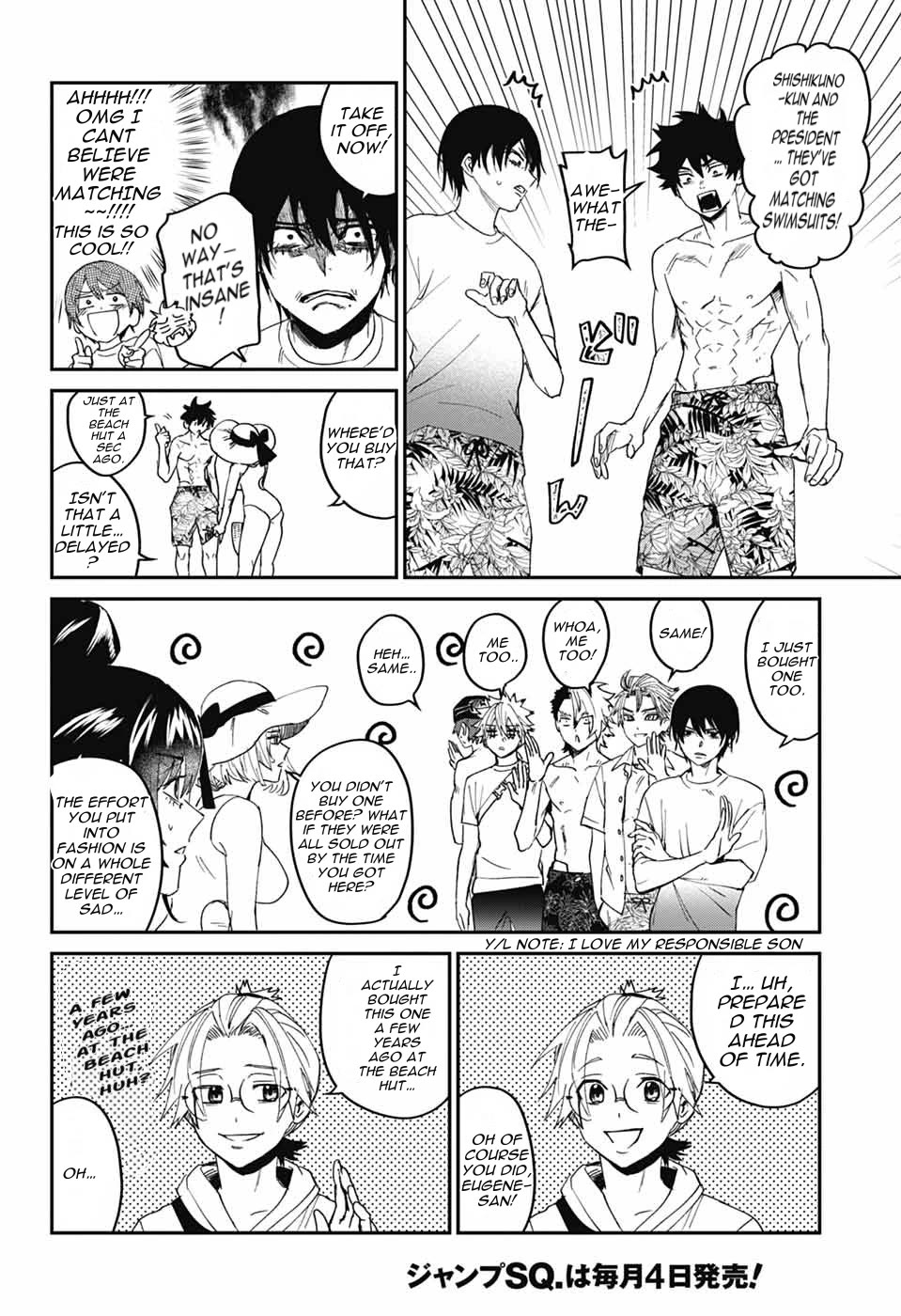 Phantom Busters Chapter 21 page 16 - Chapter 21: Let’s Play Volleyball!