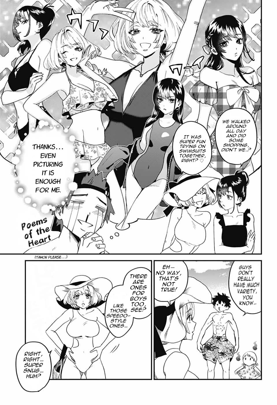 Phantom Busters Chapter 21 page 17 - Chapter 21: Let’s Play Volleyball!