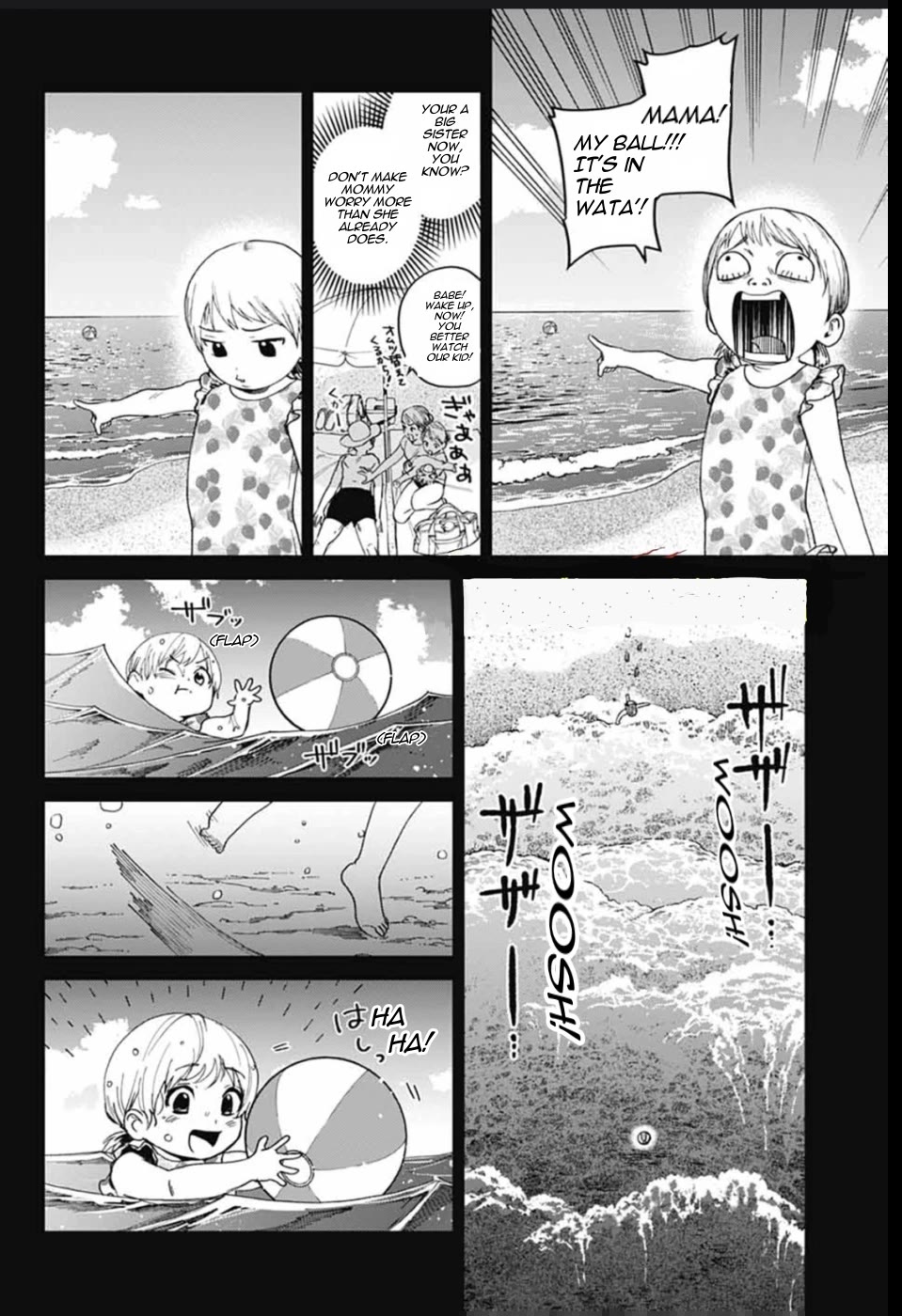 Phantom Busters Chapter 21 page 2 - Chapter 21: Let’s Play Volleyball!
