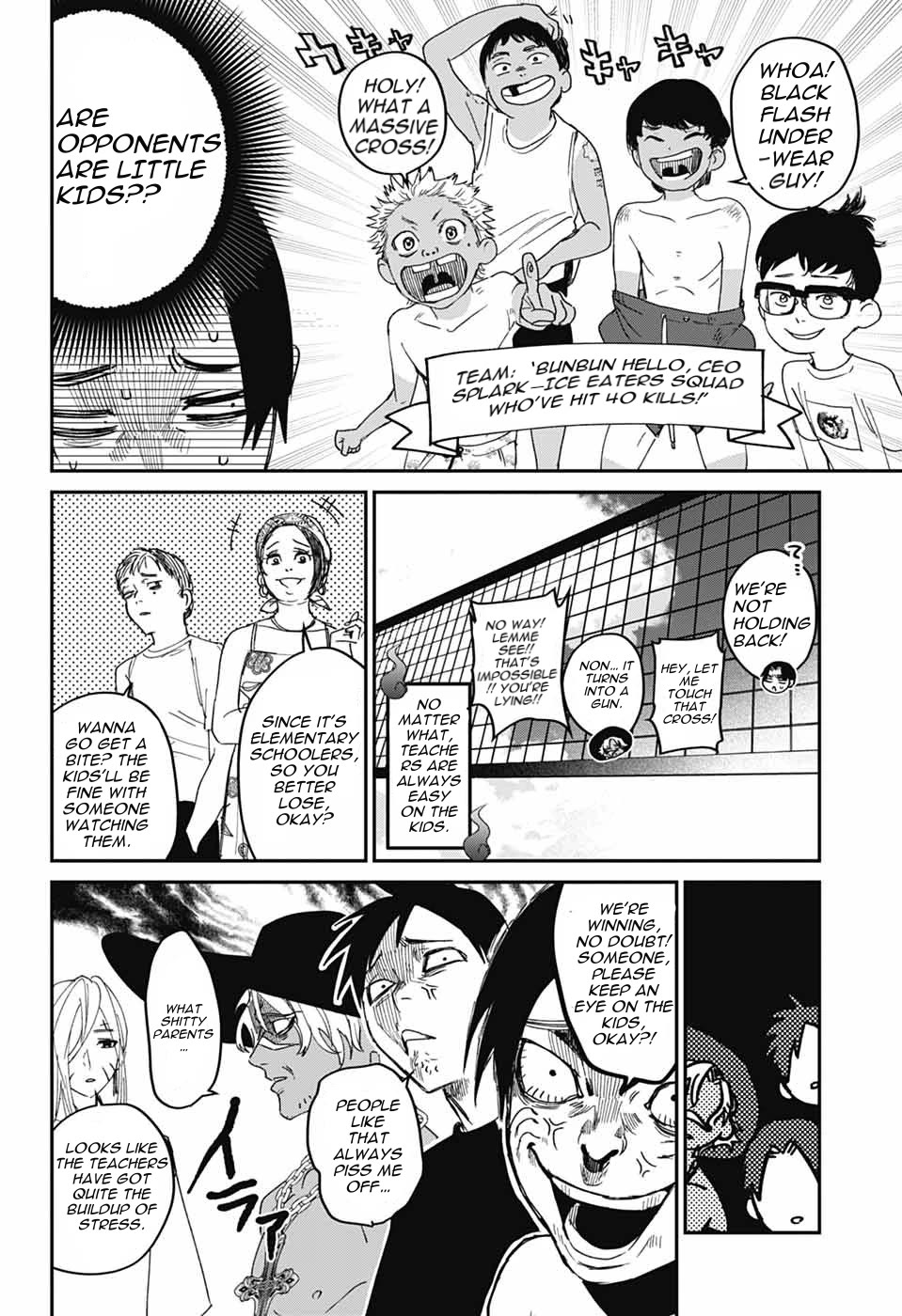 Phantom Busters Chapter 21 page 26 - Chapter 21: Let’s Play Volleyball!