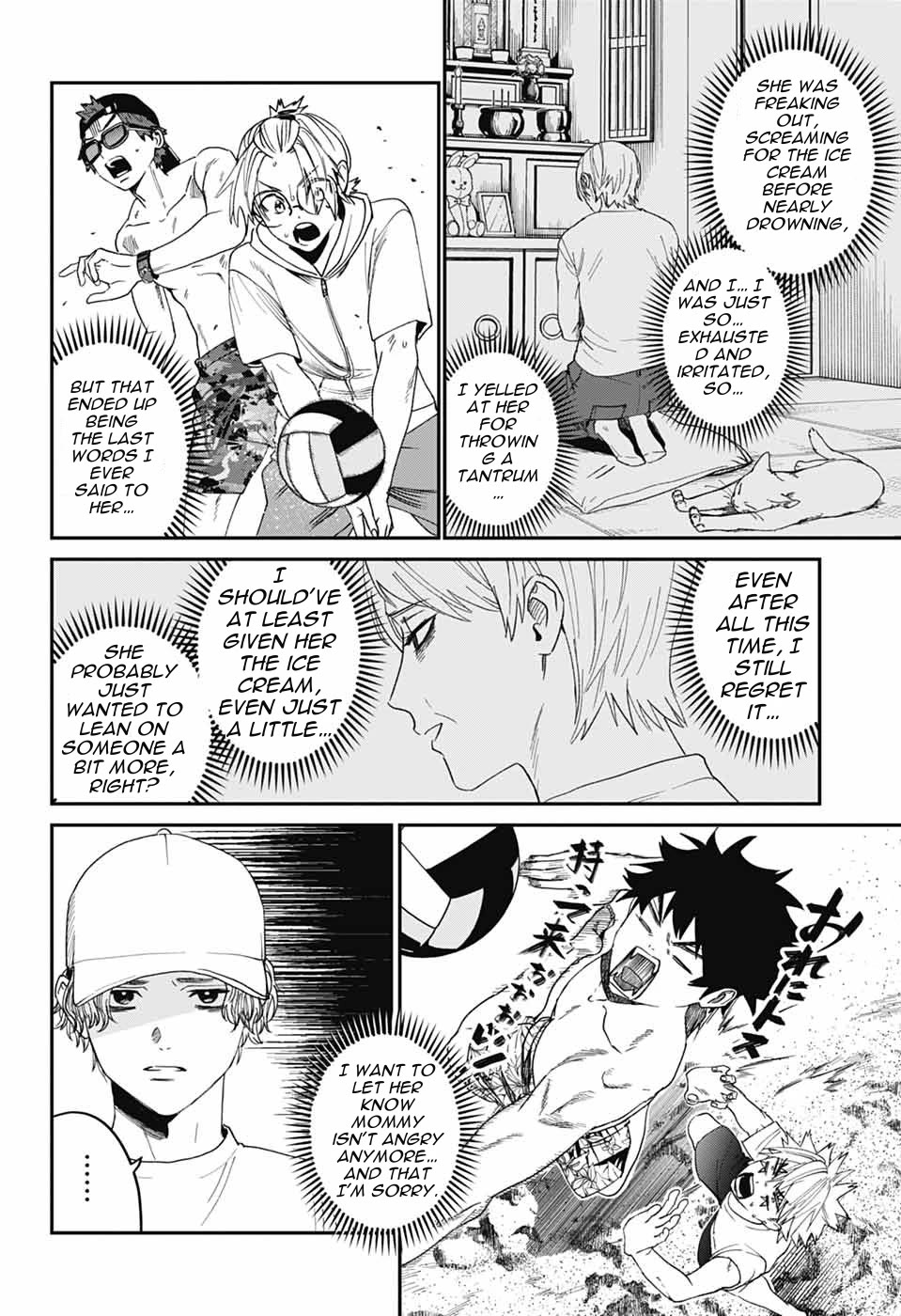 Phantom Busters Chapter 21 page 30 - Chapter 21: Let’s Play Volleyball!