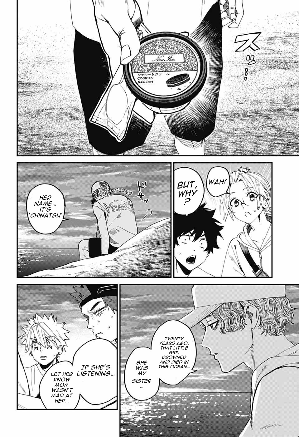 Phantom Busters Chapter 21 page 34 - Chapter 21: Let’s Play Volleyball!