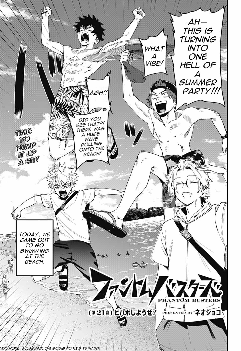 Phantom Busters Chapter 21 page 5 - Chapter 21: Let’s Play Volleyball!