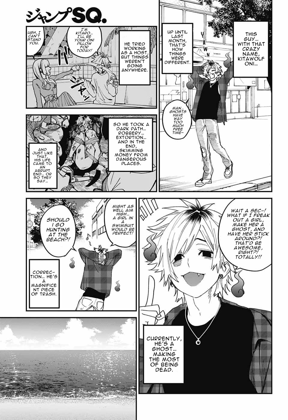 Phantom Busters Chapter 22 page 10 - Chapter 22: Let’s Catch Up on Summer Vacation!
