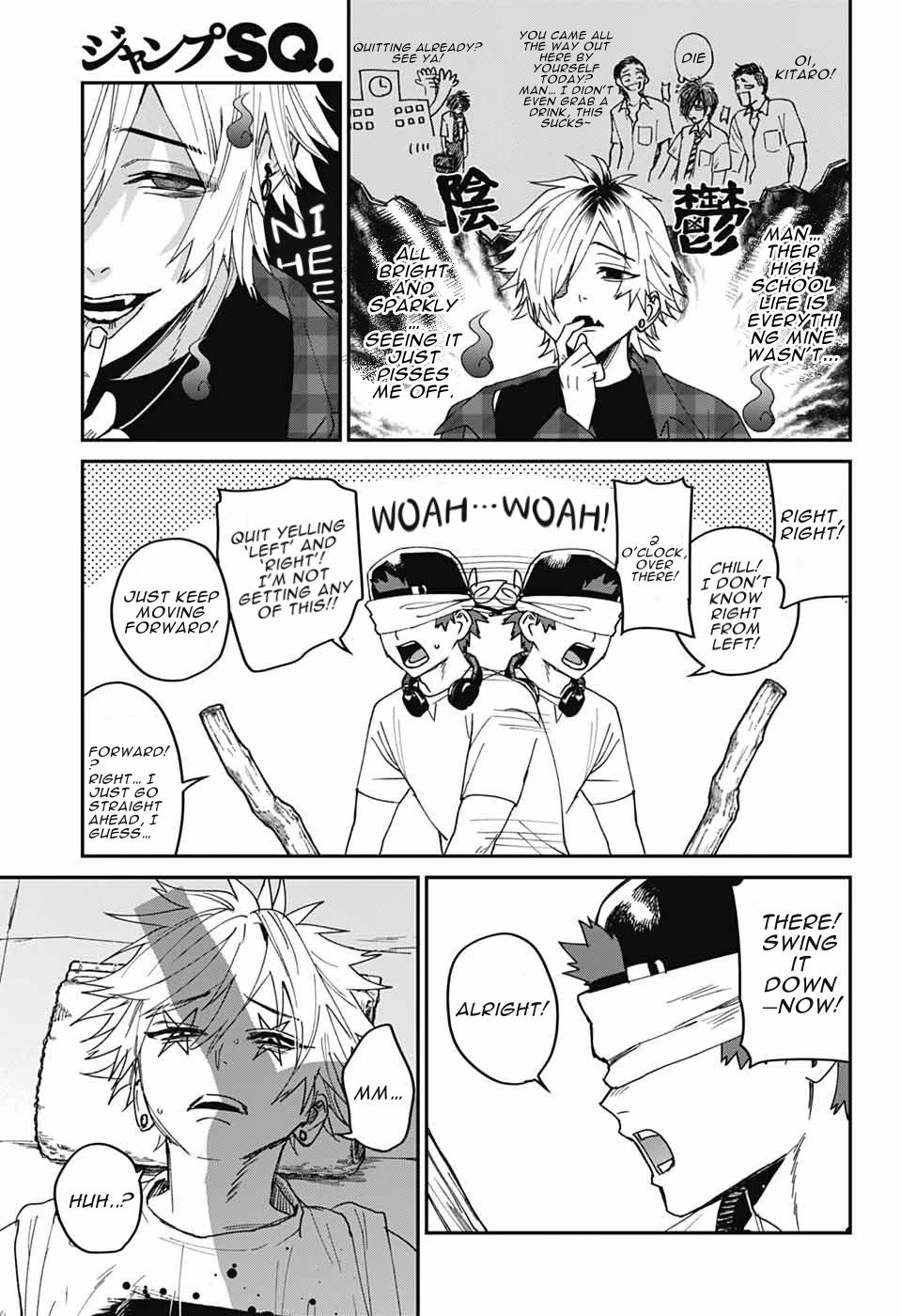 Phantom Busters Chapter 22 page 12 - Chapter 22: Let’s Catch Up on Summer Vacation!