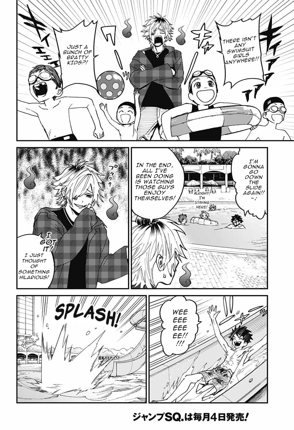 Phantom Busters Chapter 22 page 15 - Chapter 22: Let’s Catch Up on Summer Vacation!