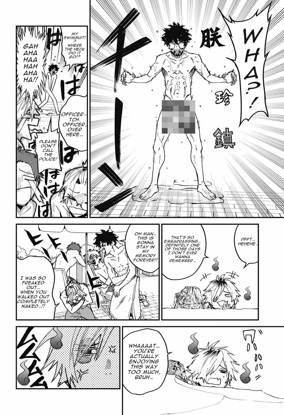 Phantom Busters Chapter 22 page 17 - Chapter 22: Let’s Catch Up on Summer Vacation!