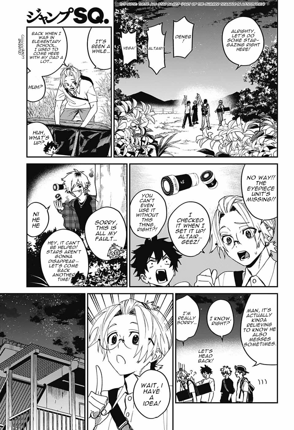 Phantom Busters Chapter 22 page 20 - Chapter 22: Let’s Catch Up on Summer Vacation!