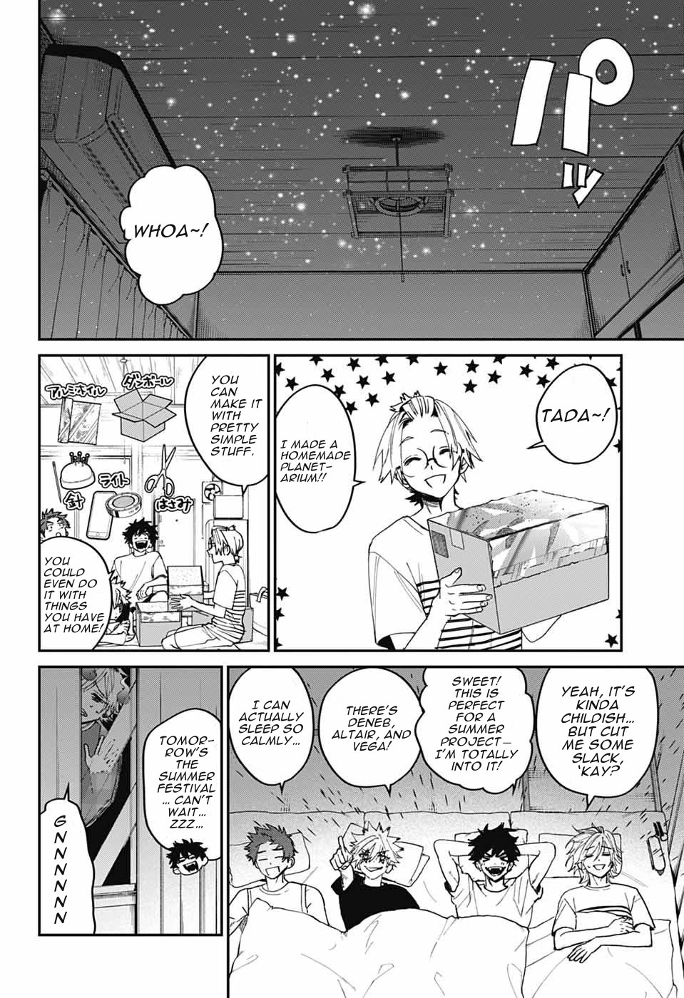 Phantom Busters Chapter 22 page 21 - Chapter 22: Let’s Catch Up on Summer Vacation!