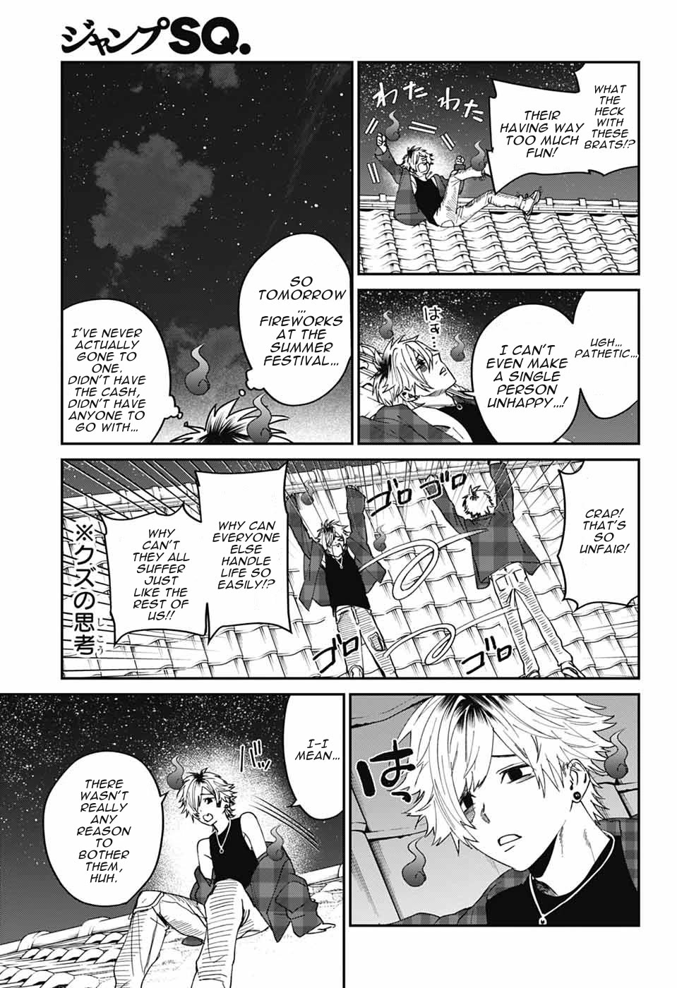 Phantom Busters Chapter 22 page 22 - Chapter 22: Let’s Catch Up on Summer Vacation!