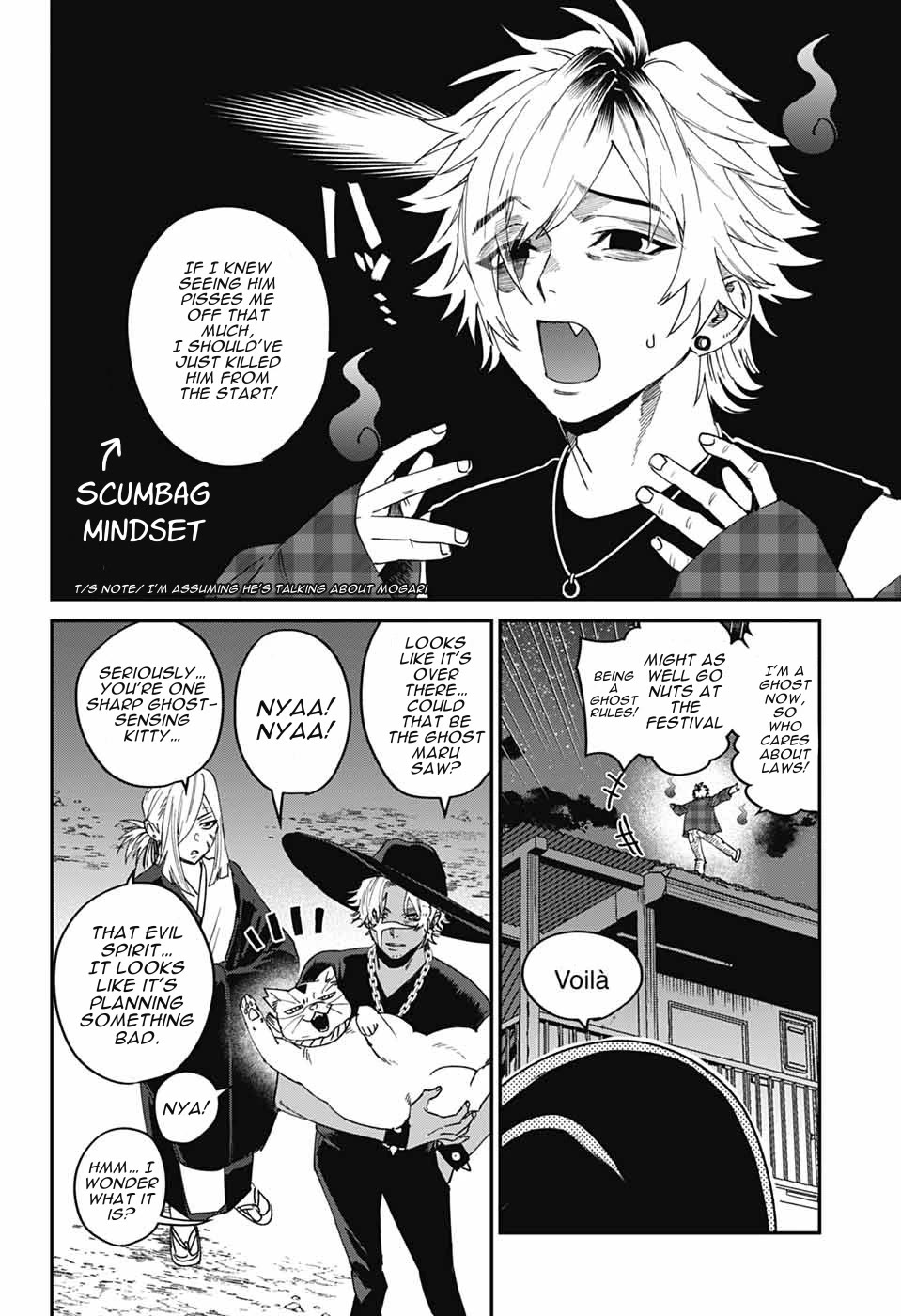 Phantom Busters Chapter 22 page 23 - Chapter 22: Let’s Catch Up on Summer Vacation!