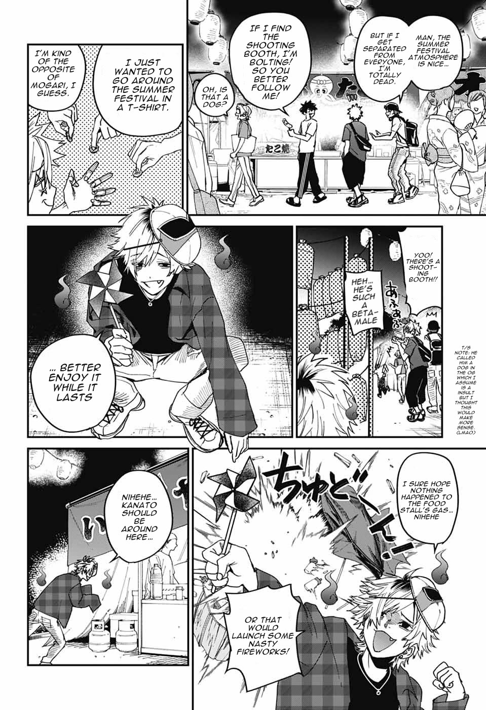 Phantom Busters Chapter 22 page 25 - Chapter 22: Let’s Catch Up on Summer Vacation!