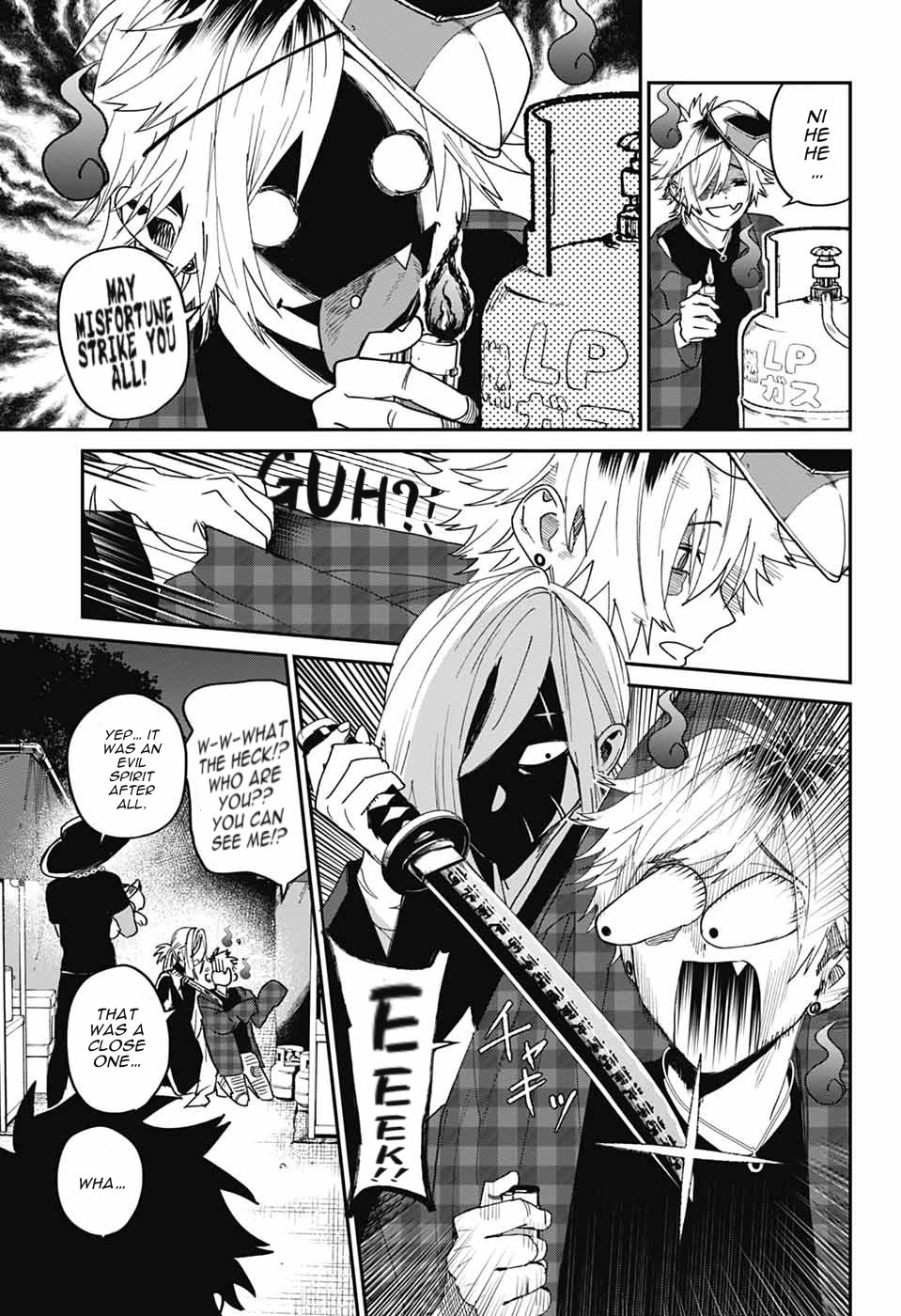 Phantom Busters Chapter 22 page 26 - Chapter 22: Let’s Catch Up on Summer Vacation!