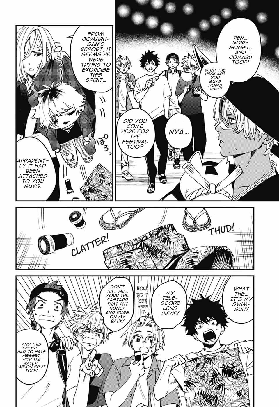 Phantom Busters Chapter 22 page 27 - Chapter 22: Let’s Catch Up on Summer Vacation!