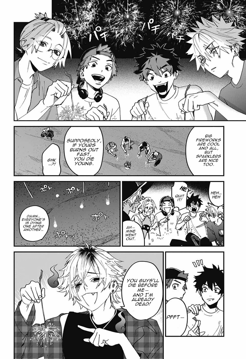 Phantom Busters Chapter 22 page 31 - Chapter 22: Let’s Catch Up on Summer Vacation!