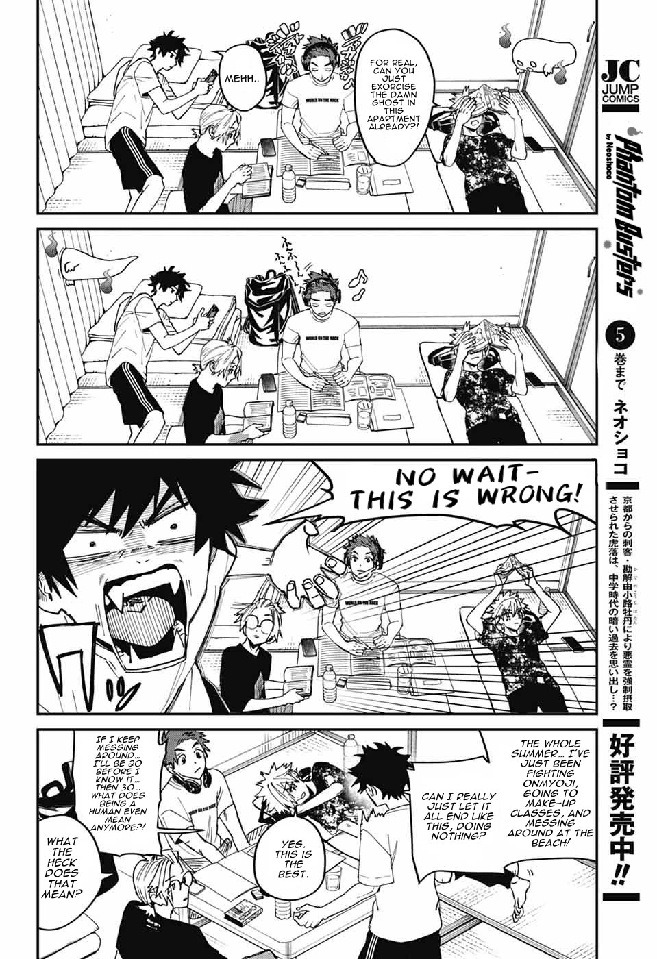 Phantom Busters Chapter 22 page 5 - Chapter 22: Let’s Catch Up on Summer Vacation!