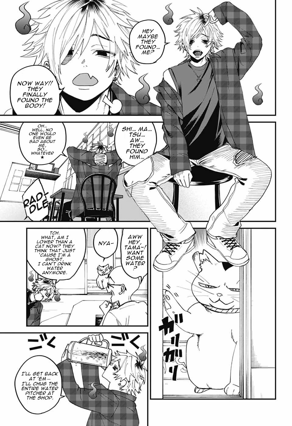 Phantom Busters Chapter 22 page 8 - Chapter 22: Let’s Catch Up on Summer Vacation!