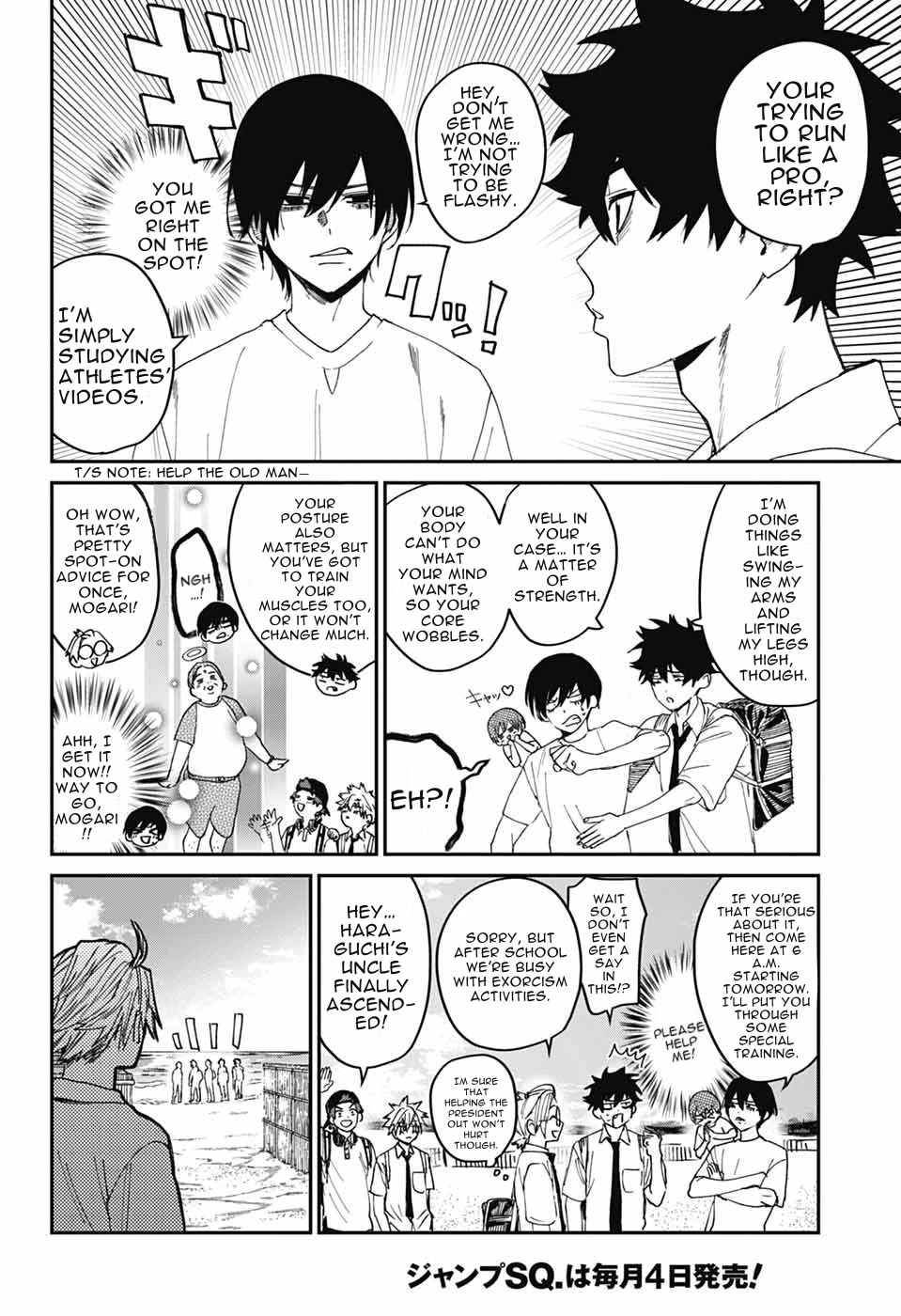 Phantom Busters Chapter 23 page 18 - Chapter 23: Let's Join The Relay Race Between Clubs!
