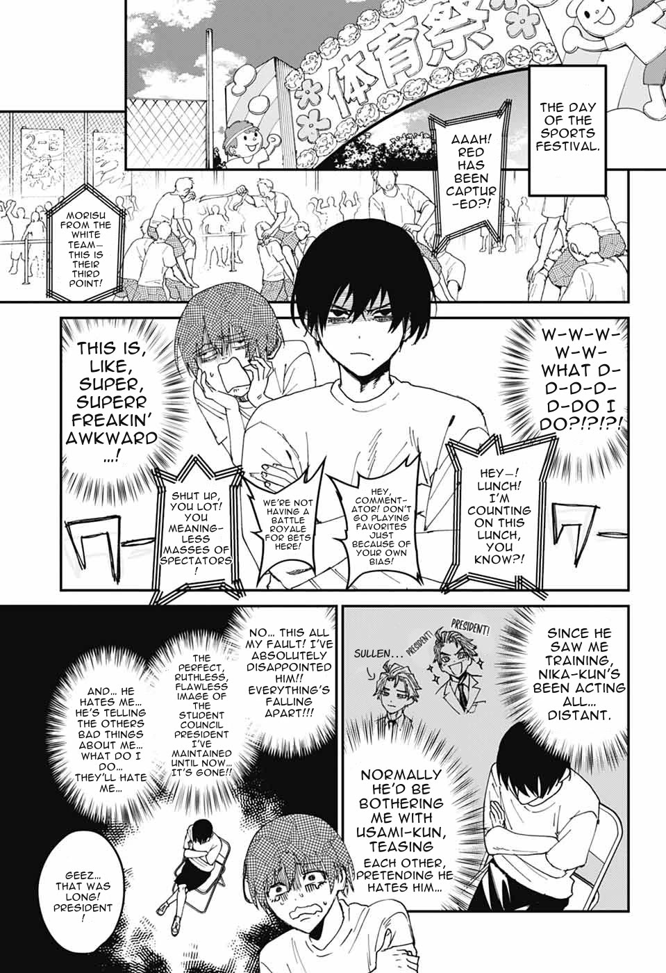 Phantom Busters Chapter 23 page 23 - Chapter 23: Let's Join The Relay Race Between Clubs!