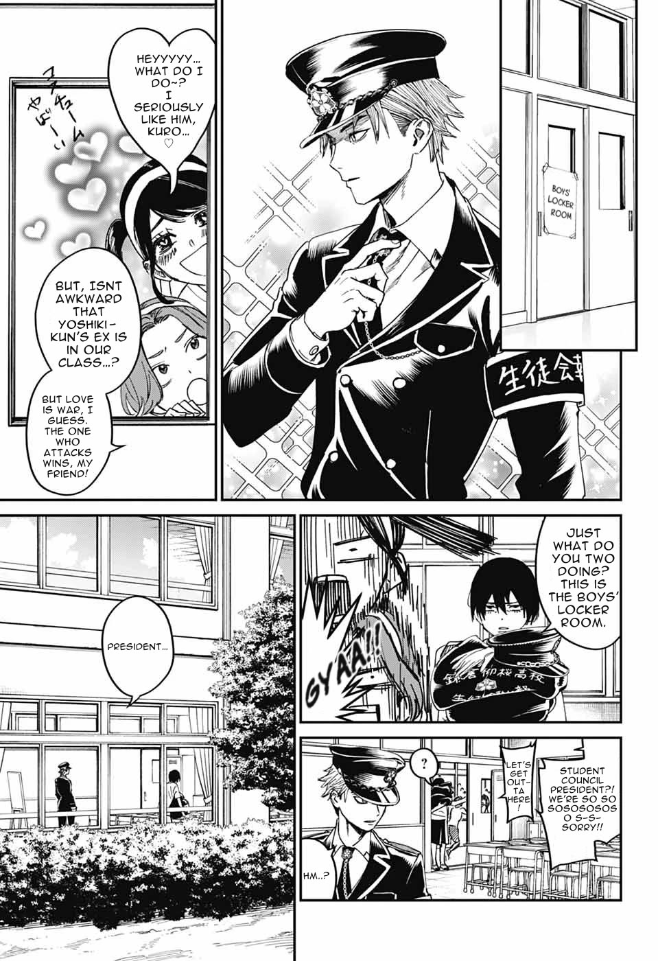 Phantom Busters Chapter 23 page 25 - Chapter 23: Let's Join The Relay Race Between Clubs!