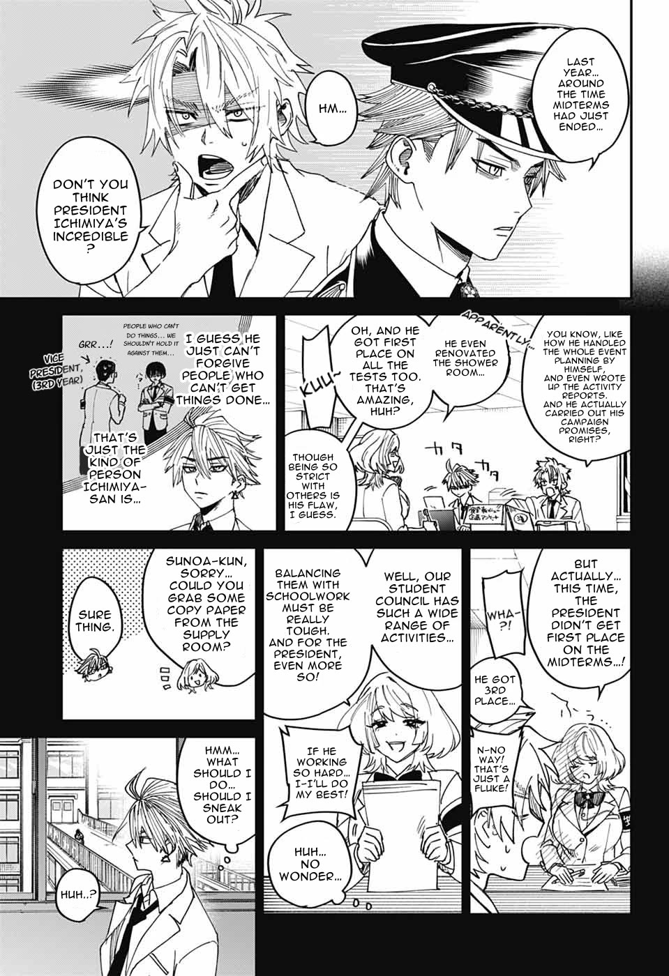 Phantom Busters Chapter 23 page 27 - Chapter 23: Let's Join The Relay Race Between Clubs!