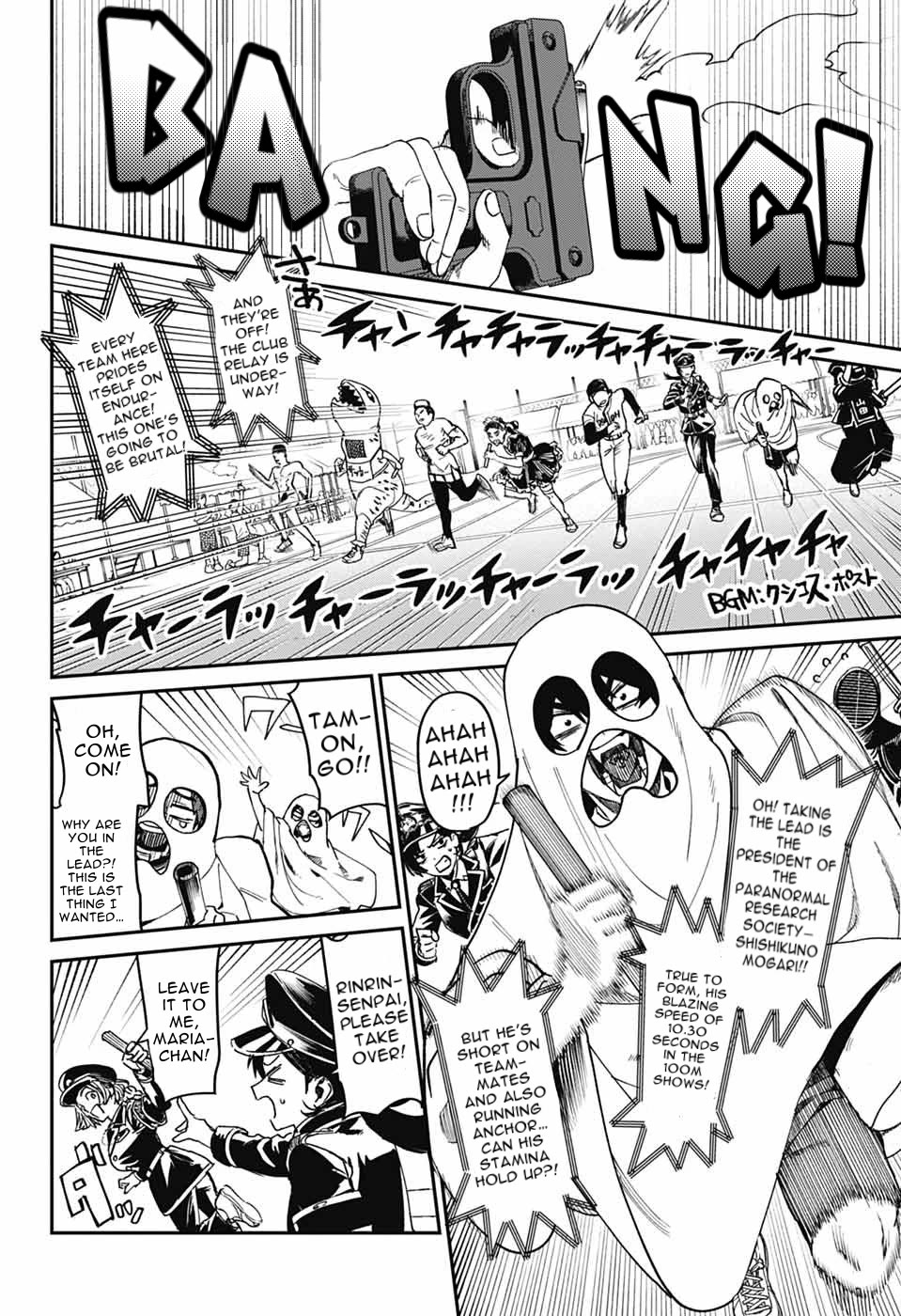 Phantom Busters Chapter 23 page 34 - Chapter 23: Let's Join The Relay Race Between Clubs!