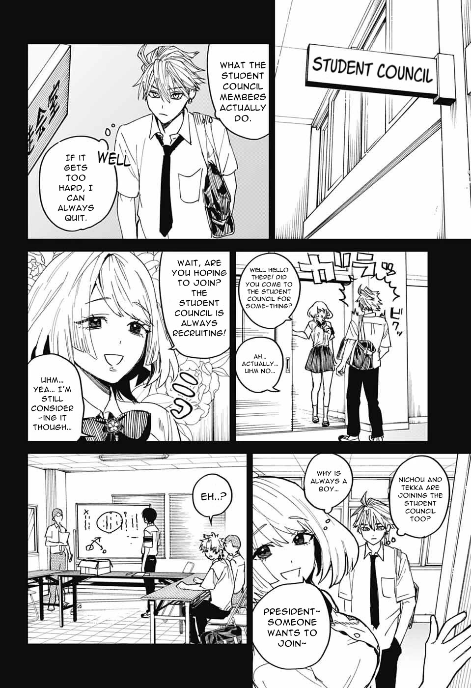 Phantom Busters Chapter 23 page 4 - Chapter 23: Let's Join The Relay Race Between Clubs!