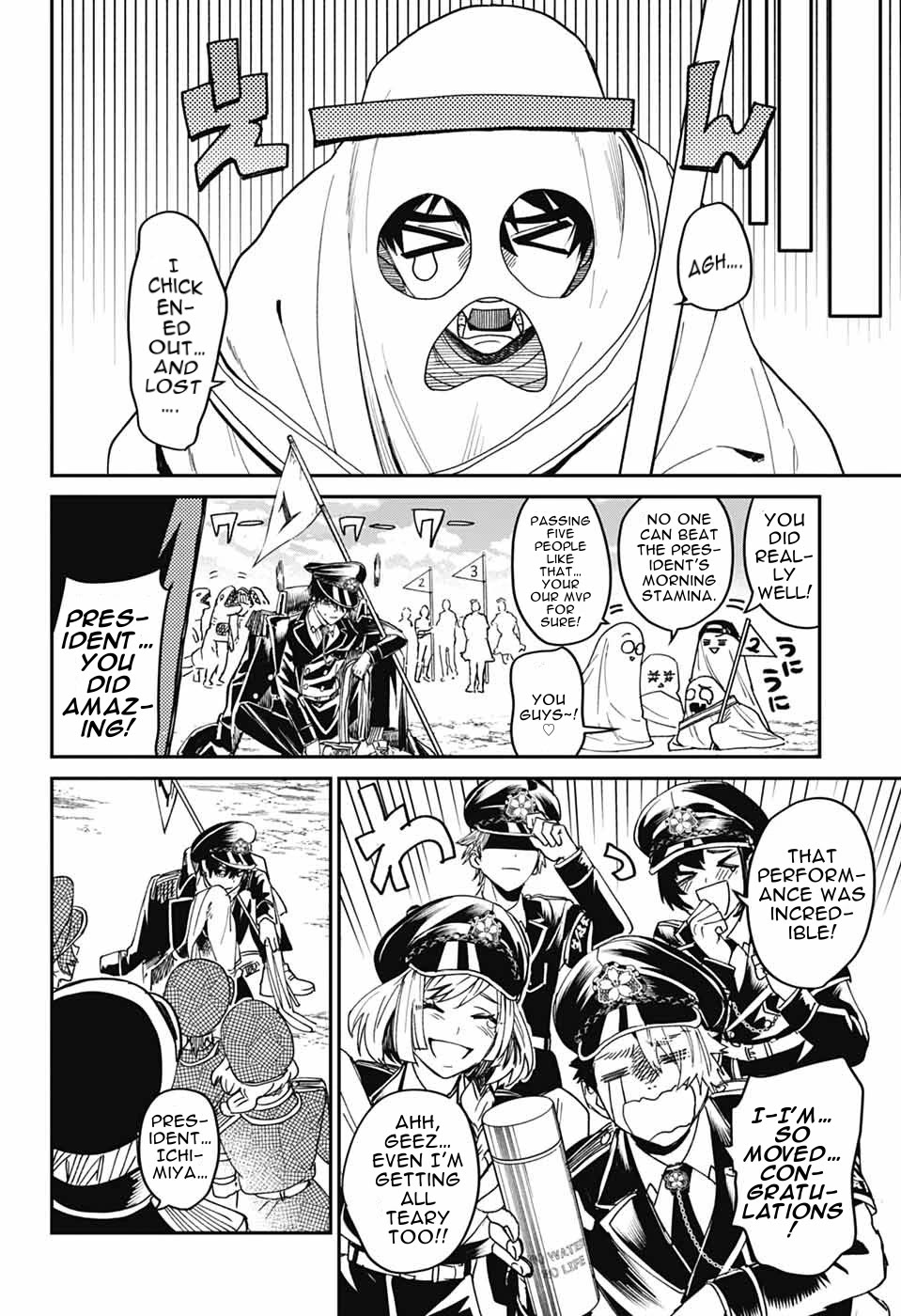 Phantom Busters Chapter 23 page 42 - Chapter 23: Let's Join The Relay Race Between Clubs!