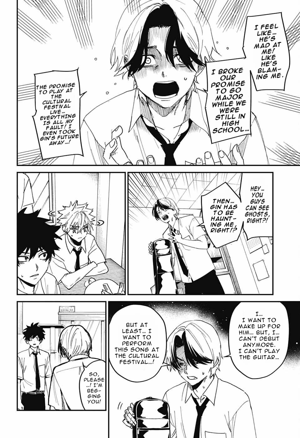 Phantom Busters Chapter 24 page 20 - Chapter 24: Let's Make A Band!