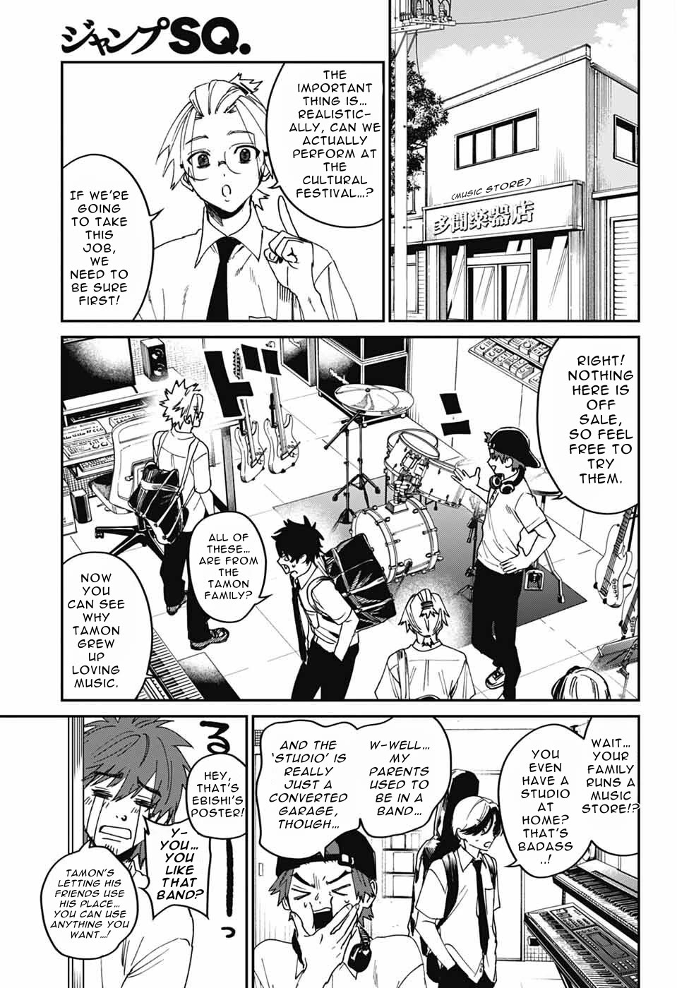 Phantom Busters Chapter 24 page 23 - Chapter 24: Let's Make A Band!
