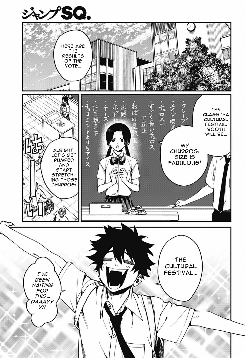 Phantom Busters Chapter 24 page 3 - Chapter 24: Let's Make A Band!