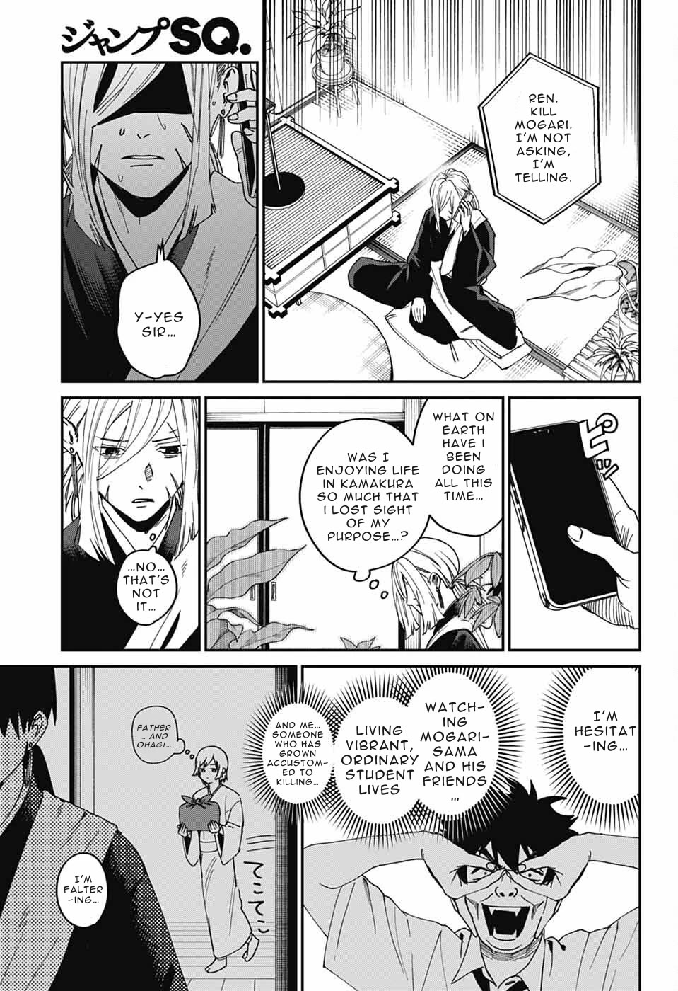 Phantom Busters Chapter 24 page 37 - Chapter 24: Let's Make A Band!