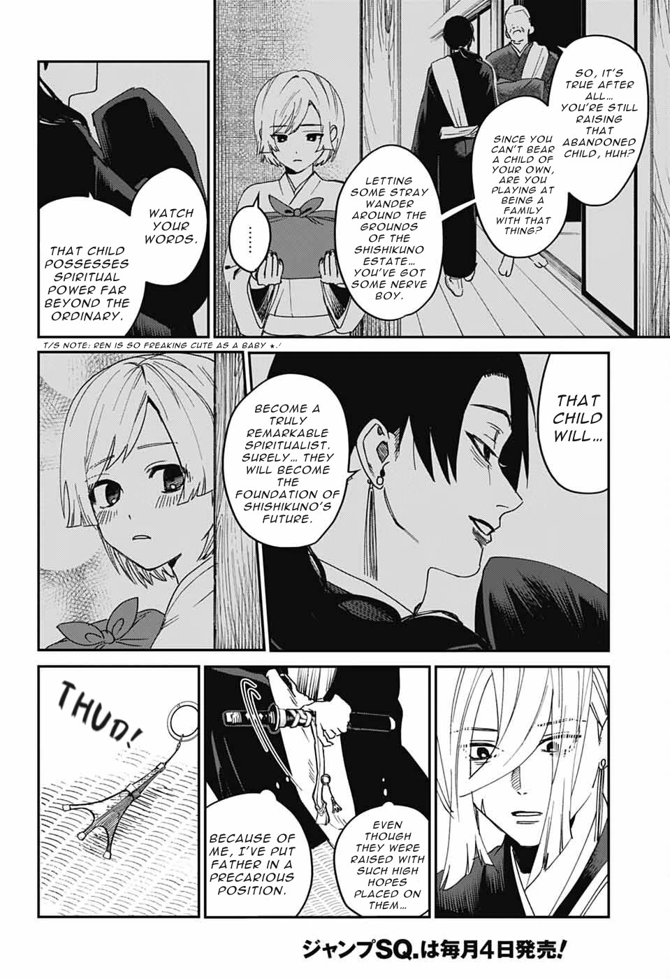 Phantom Busters Chapter 24 page 38 - Chapter 24: Let's Make A Band!