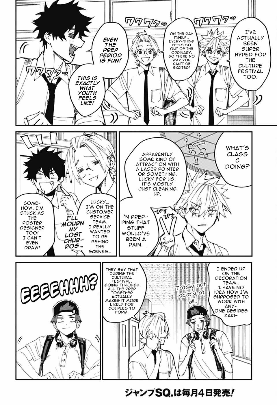 Phantom Busters Chapter 24 page 4 - Chapter 24: Let's Make A Band!