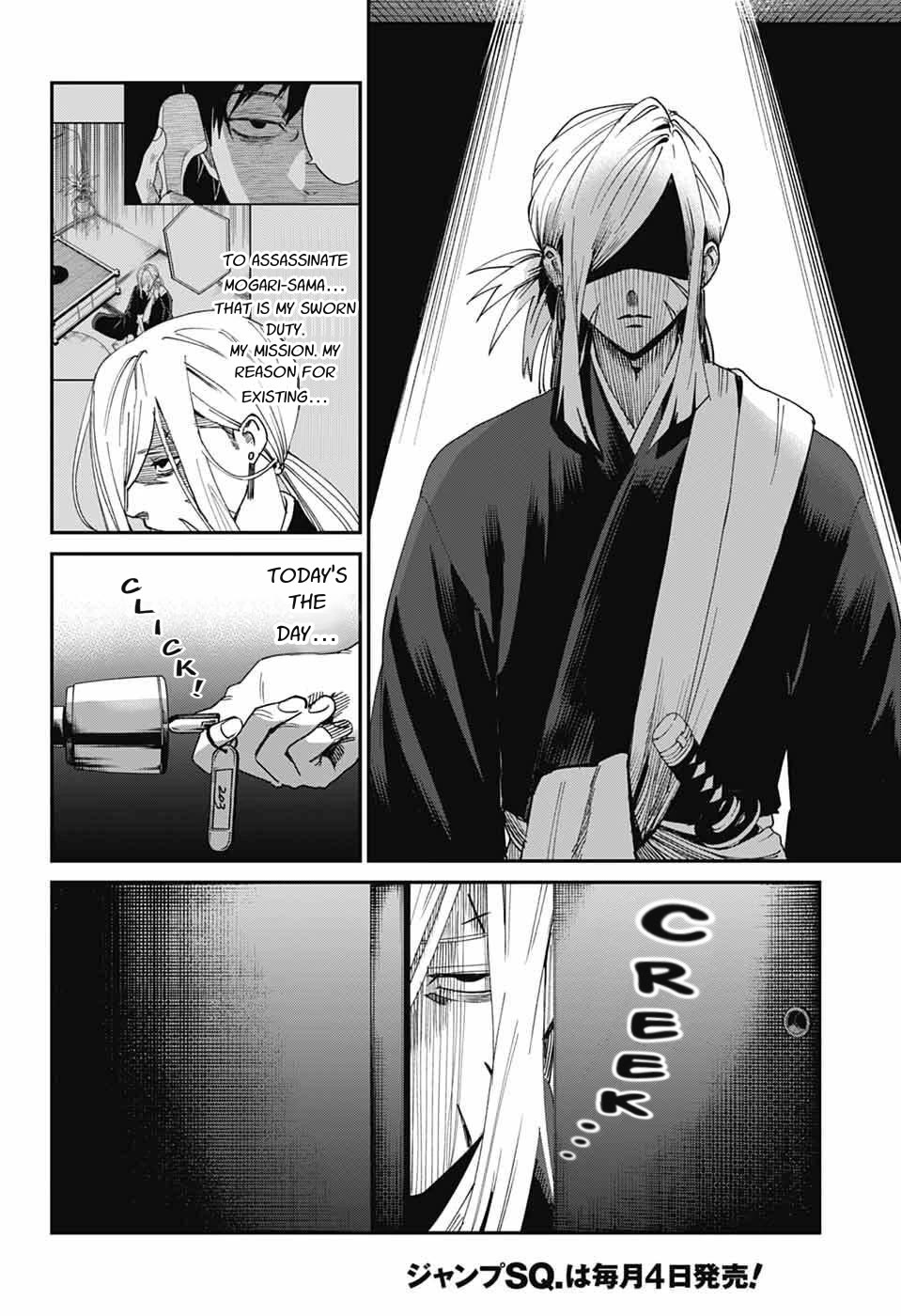 Phantom Busters Chapter 25 page 2 - Chapter 25: We’re Still Starting A Band, Right?!