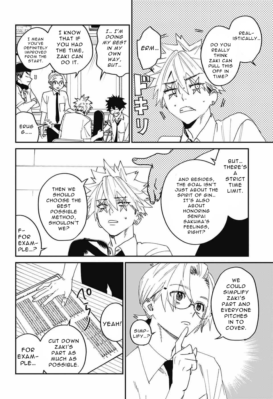 Phantom Busters Chapter 25 page 28 - Chapter 25: We’re Still Starting A Band, Right?!