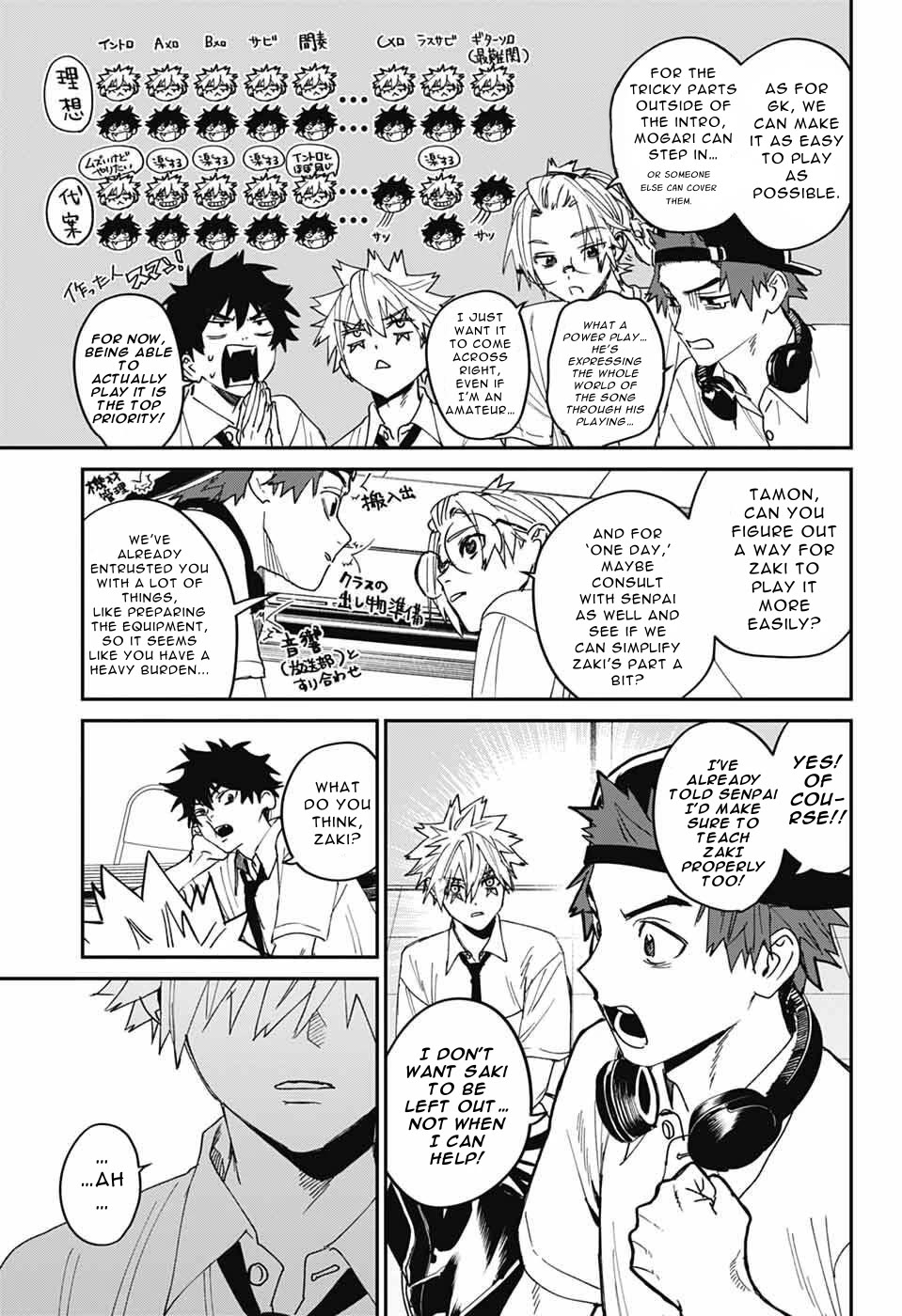 Phantom Busters Chapter 25 page 29 - Chapter 25: We’re Still Starting A Band, Right?!