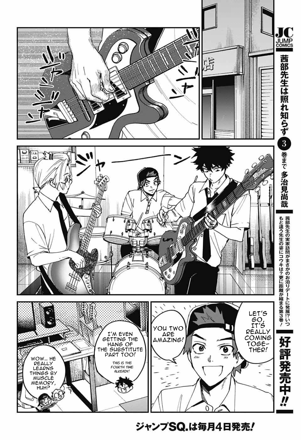Phantom Busters Chapter 25 page 36 - Chapter 25: We’re Still Starting A Band, Right?!