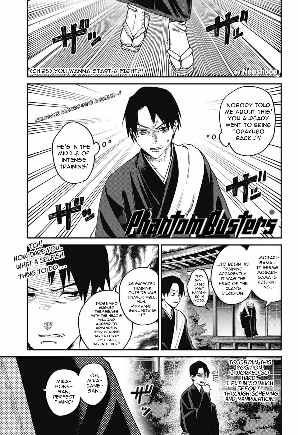 Phantom Busters Chapter 26 page 1 - Chapter 26: You Wanna Start A Fight?!