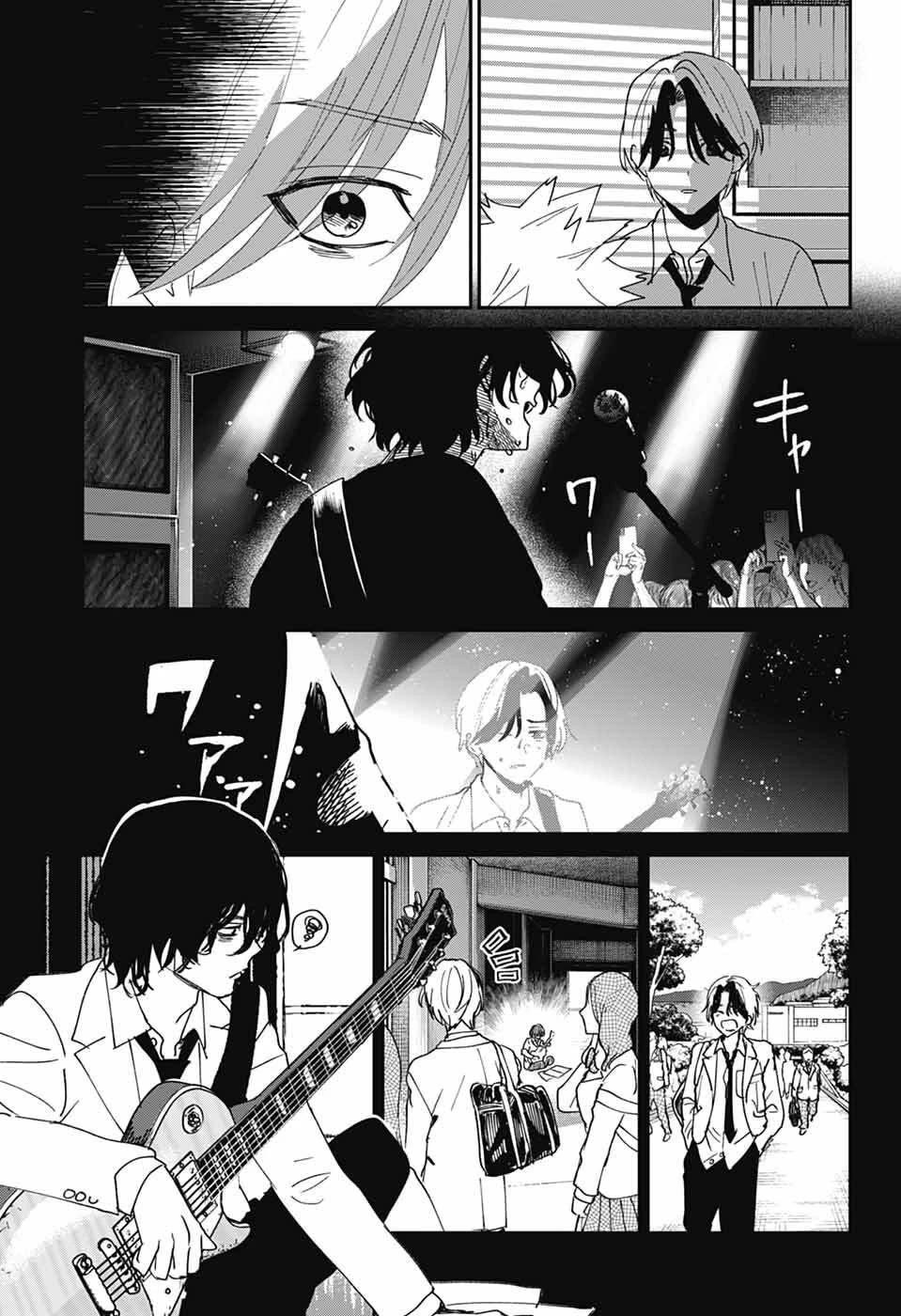 Phantom Busters Chapter 26 page 21 - Chapter 26: You Wanna Start A Fight?!