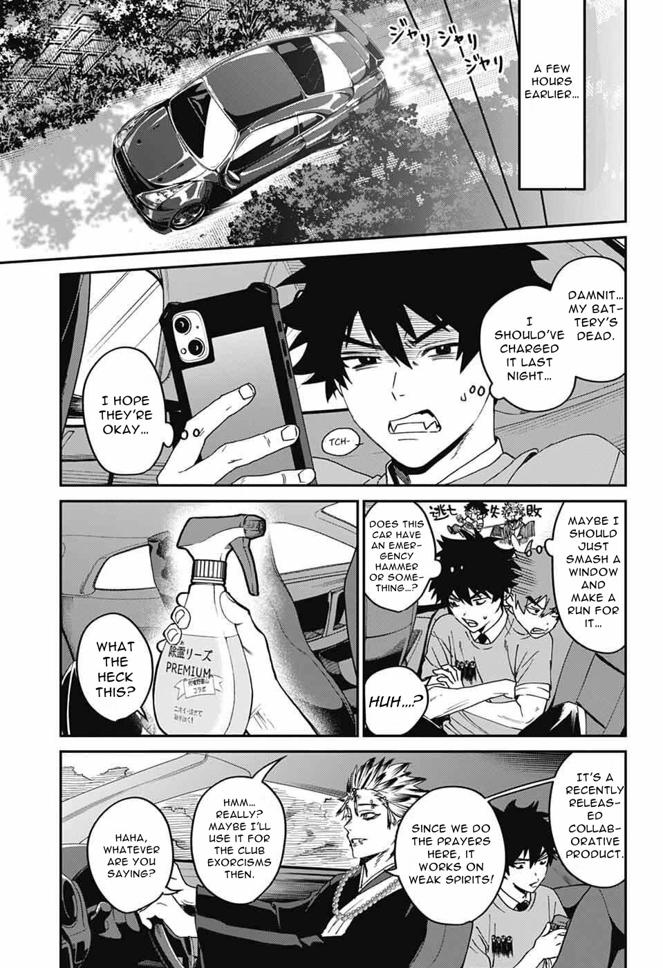 Phantom Busters Chapter 26 page 27 - Chapter 26: You Wanna Start A Fight?!